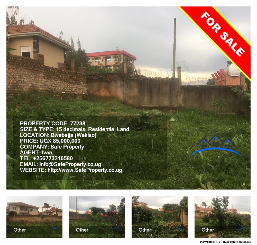 Residential Land  for sale in Bwebajja Wakiso Uganda, code: 77238