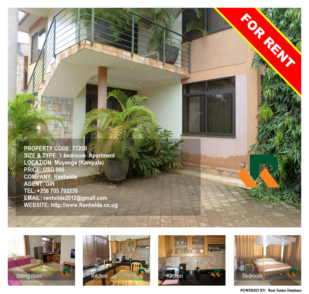 1 bedroom Apartment  for rent in Muyenga Kampala Uganda, code: 77250