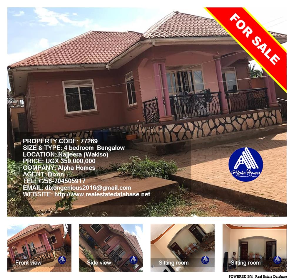 4 bedroom Bungalow  for sale in Najjera Wakiso Uganda, code: 77269
