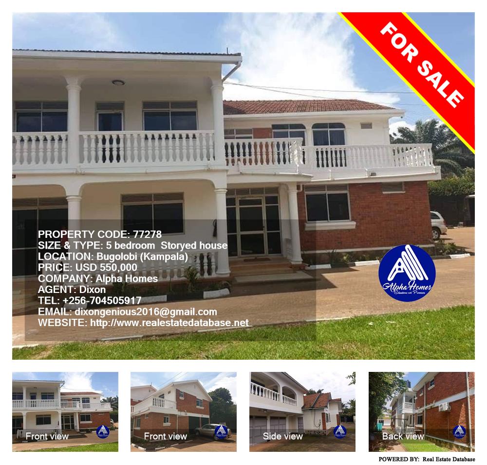 5 bedroom Storeyed house  for sale in Bugoloobi Kampala Uganda, code: 77278