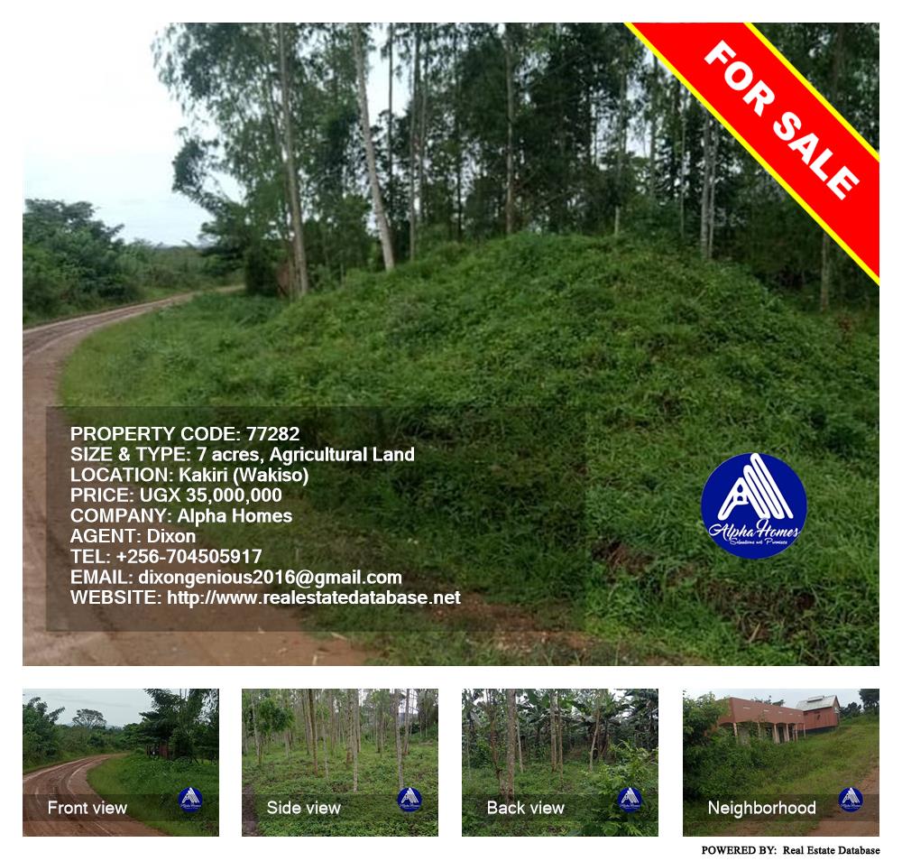 Agricultural Land  for sale in Kakiri Wakiso Uganda, code: 77282