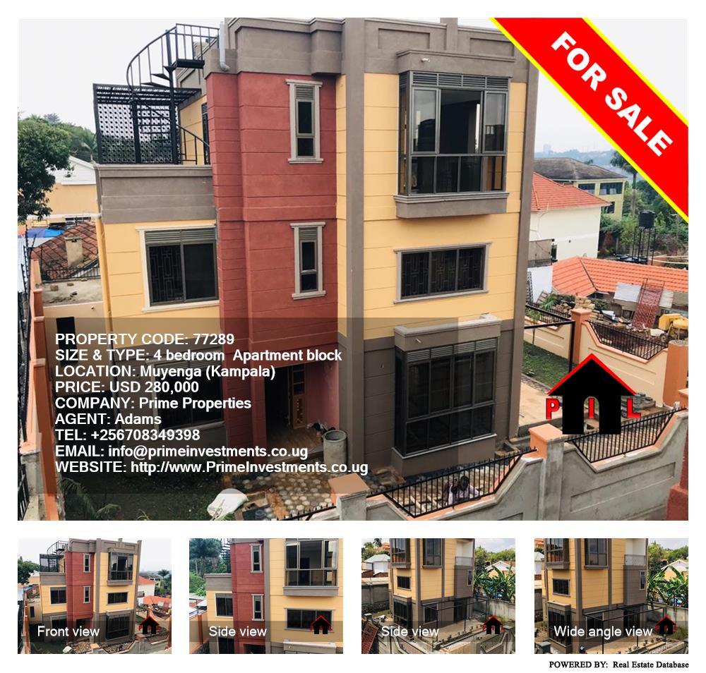 4 bedroom Apartment block  for sale in Muyenga Kampala Uganda, code: 77289