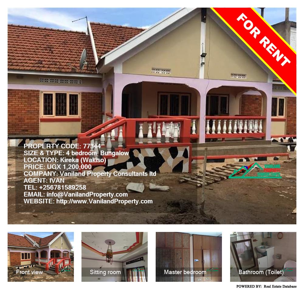 4 bedroom Bungalow  for rent in Kireka Wakiso Uganda, code: 77344