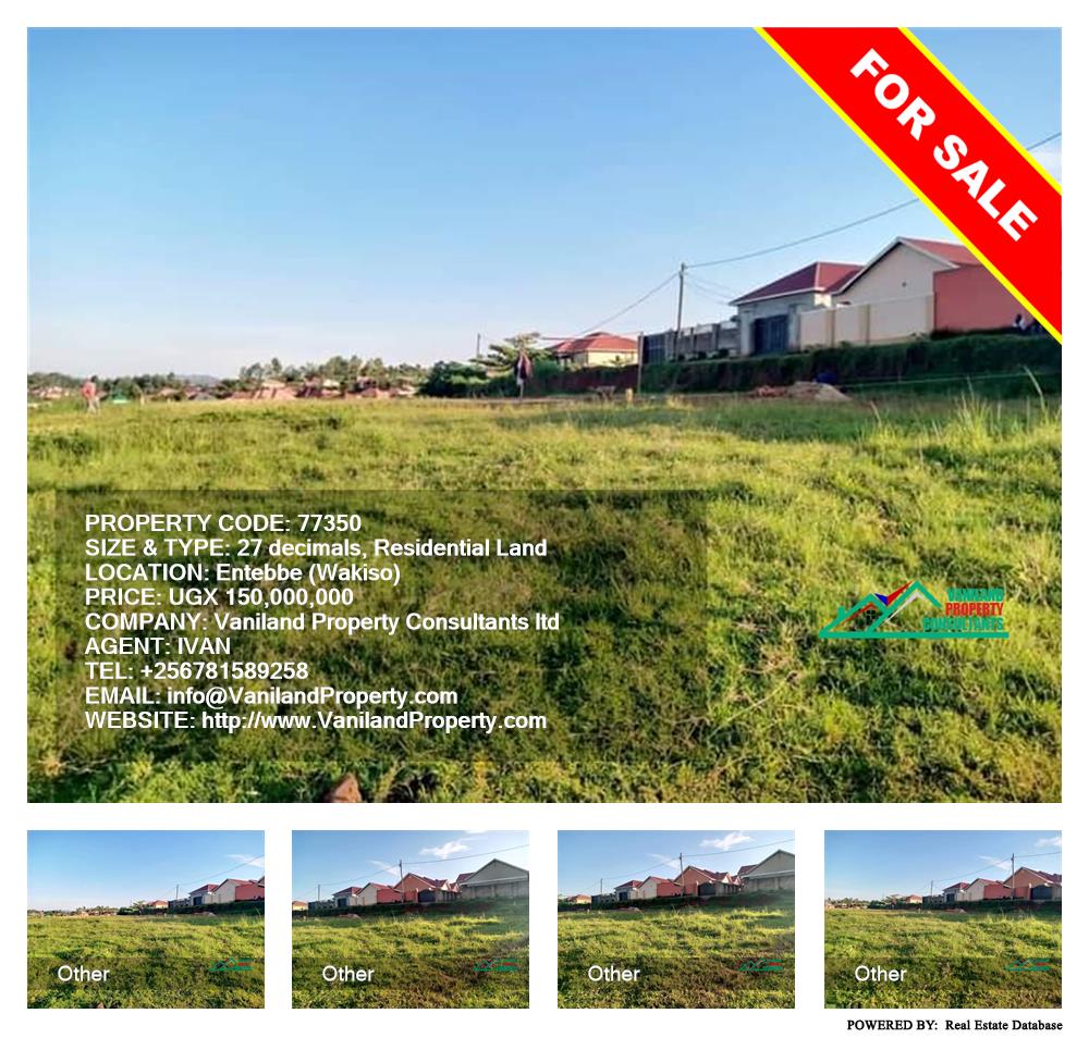 Residential Land  for sale in Entebbe Wakiso Uganda, code: 77350