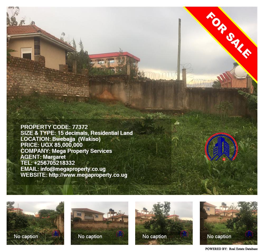 Residential Land  for sale in Bwebajja Wakiso Uganda, code: 77372