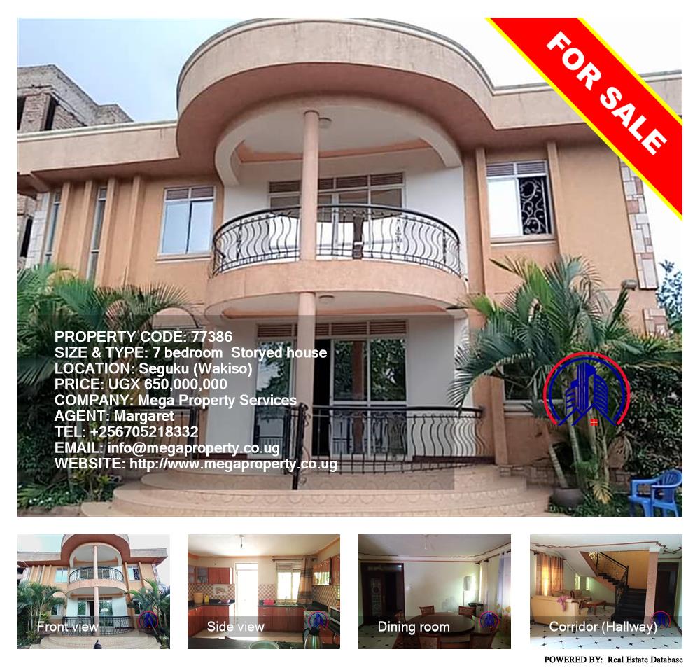 7 bedroom Storeyed house  for sale in Seguku Wakiso Uganda, code: 77386