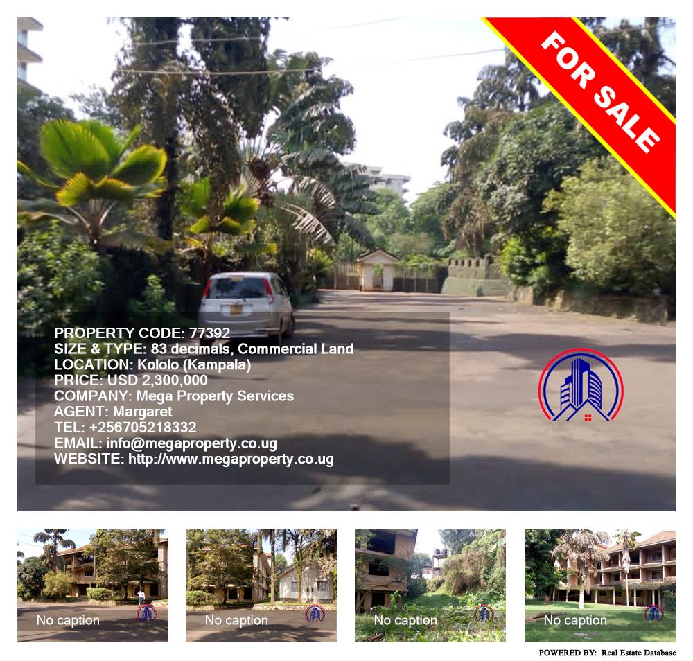 Commercial Land  for sale in Kololo Kampala Uganda, code: 77392