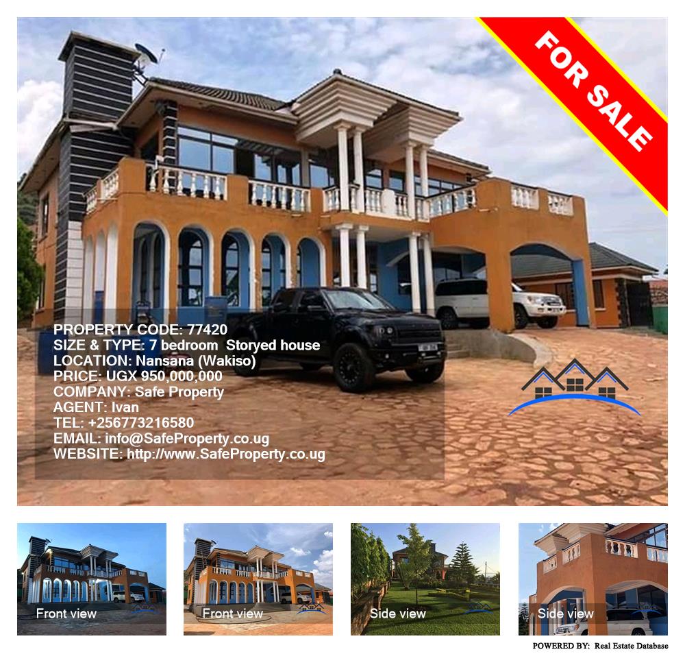 7 bedroom Storeyed house  for sale in Nansana Wakiso Uganda, code: 77420