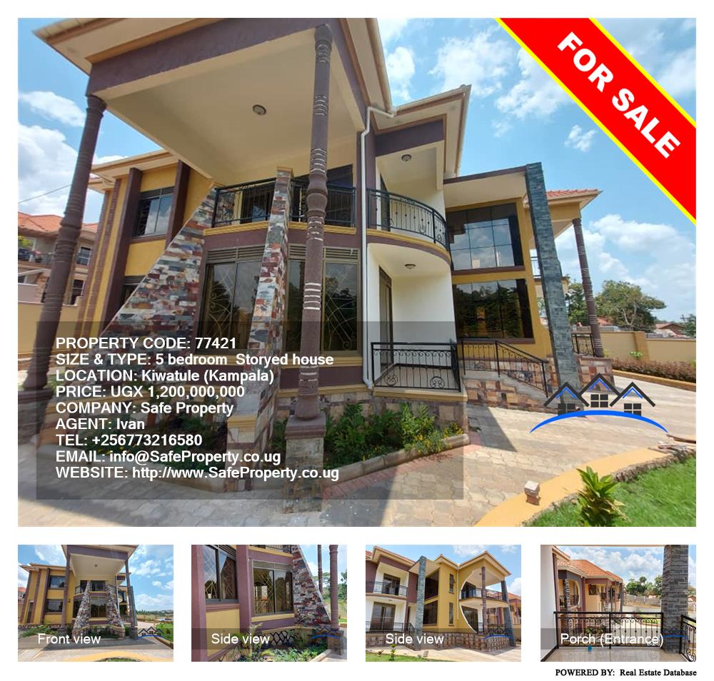 5 bedroom Storeyed house  for sale in Kiwaatule Kampala Uganda, code: 77421