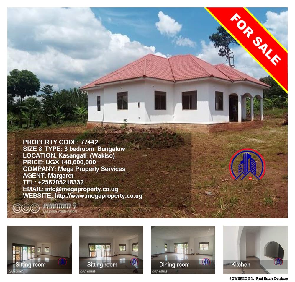 3 bedroom Bungalow  for sale in Kasangati Wakiso Uganda, code: 77442