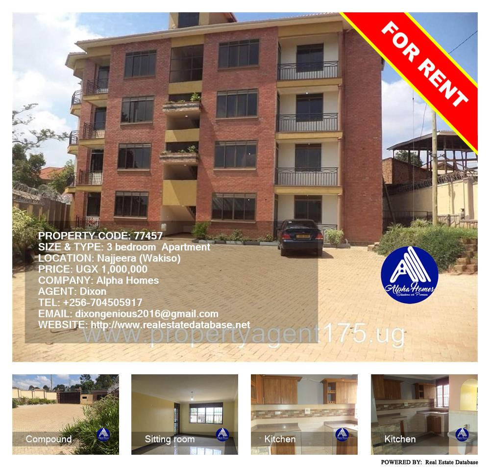 3 bedroom Apartment  for rent in Najjera Wakiso Uganda, code: 77457