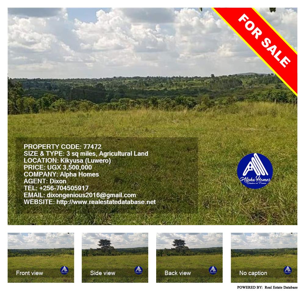 Agricultural Land  for sale in Kikyuusa Luweero Uganda, code: 77472