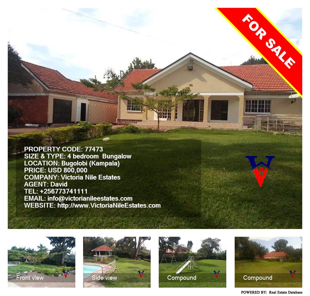 4 bedroom Bungalow  for sale in Bugoloobi Kampala Uganda, code: 77473