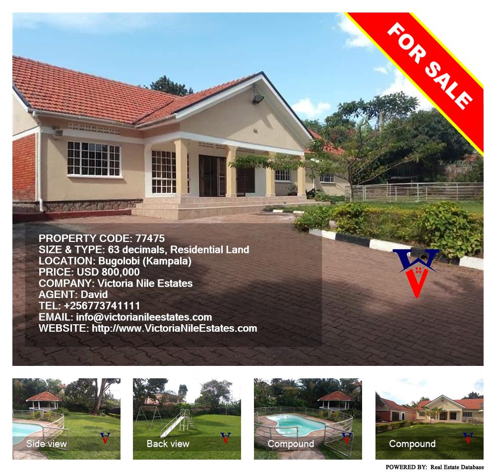 Residential Land  for sale in Bugoloobi Kampala Uganda, code: 77475