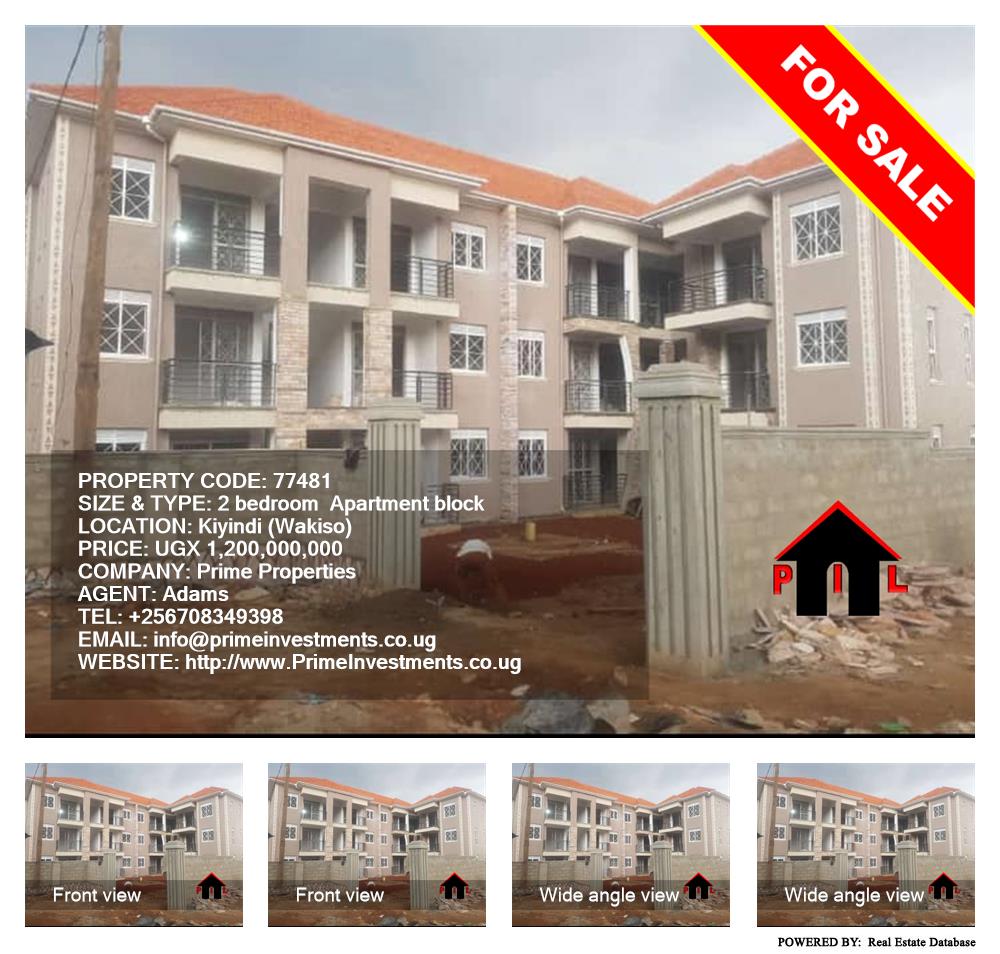 2 bedroom Apartment block  for sale in Kiyindi Wakiso Uganda, code: 77481