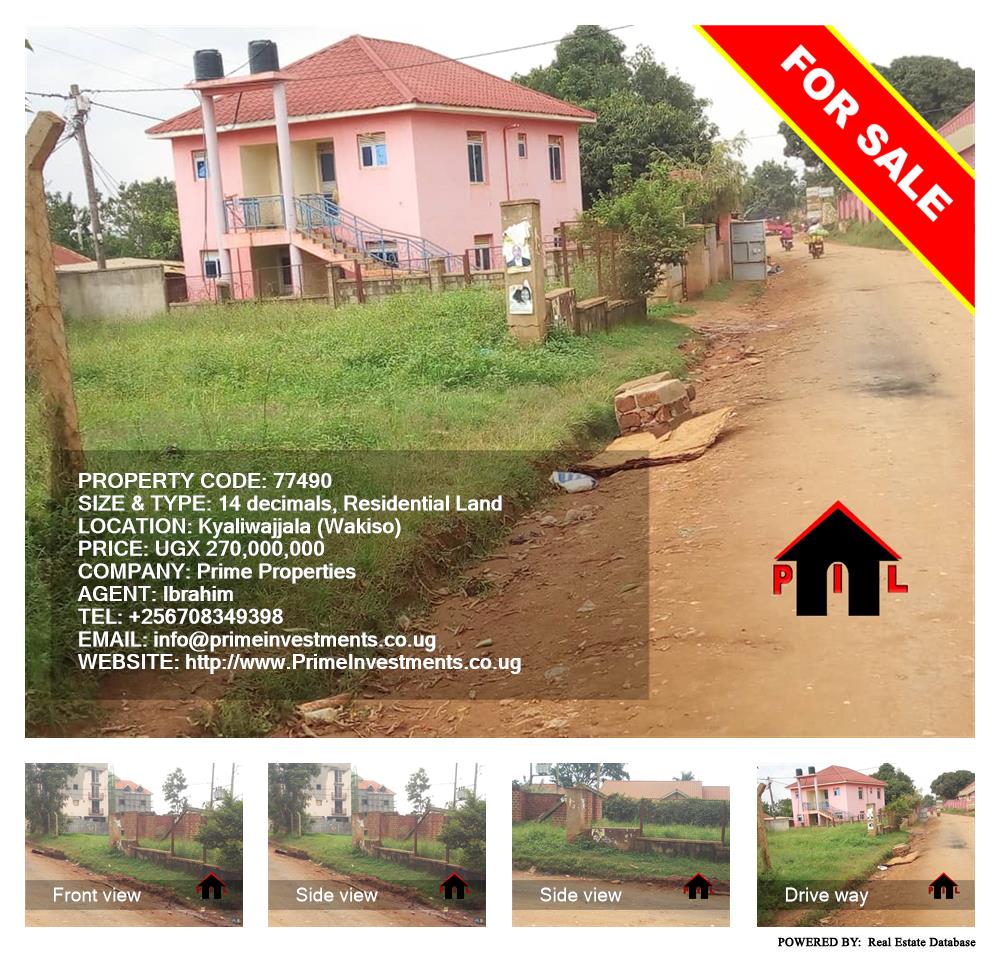 Residential Land  for sale in Kyaliwajjala Wakiso Uganda, code: 77490