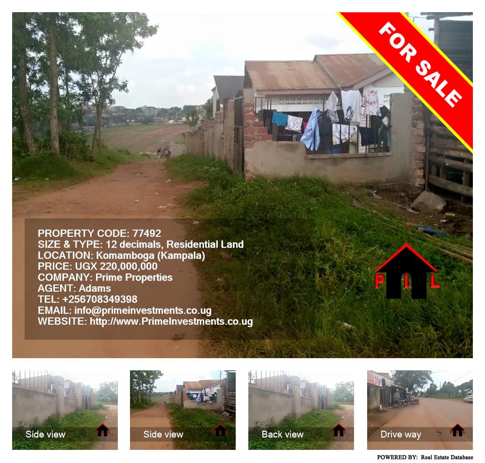 Residential Land  for sale in Komamboga Kampala Uganda, code: 77492