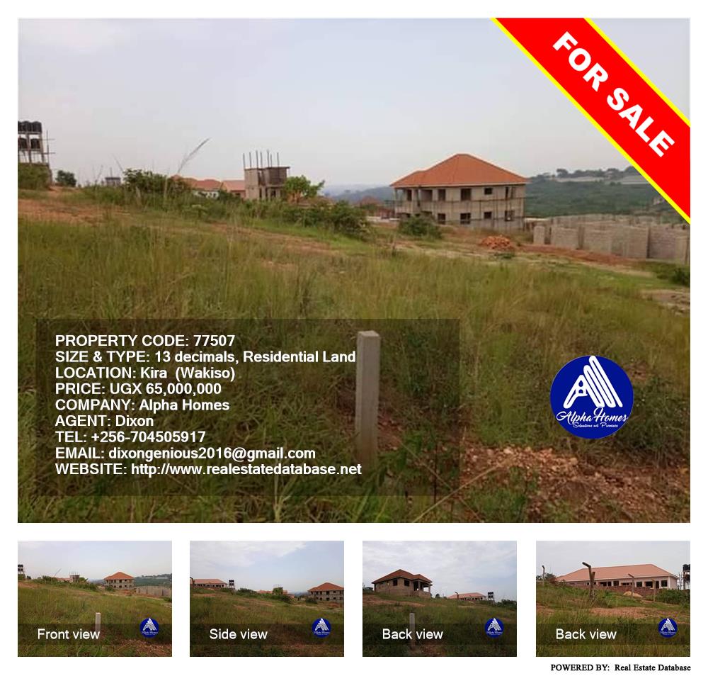 Residential Land  for sale in Kira Wakiso Uganda, code: 77507