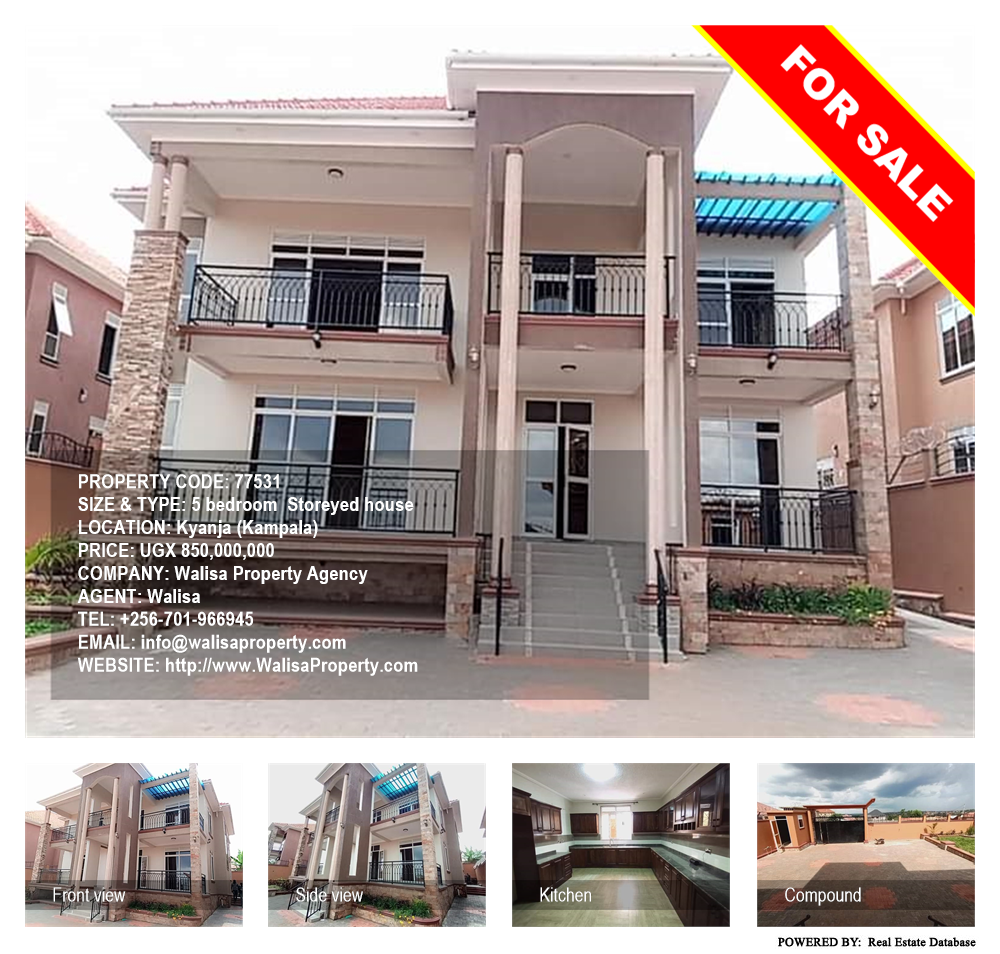 5 bedroom Storeyed house  for sale in Kyanja Kampala Uganda, code: 77531