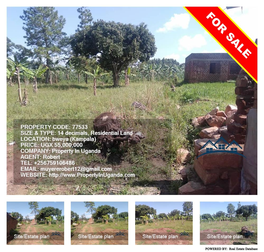 Residential Land  for sale in Bweya Kampala Uganda, code: 77533