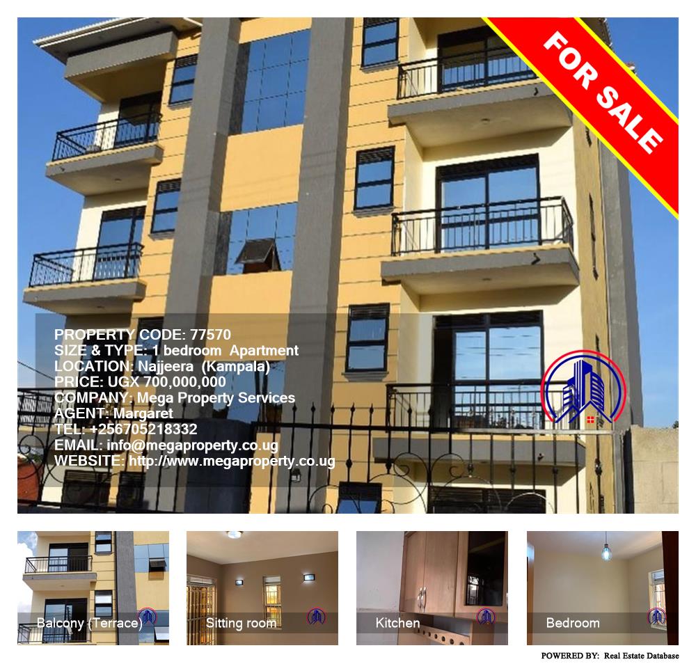 1 bedroom Apartment  for sale in Najjera Kampala Uganda, code: 77570