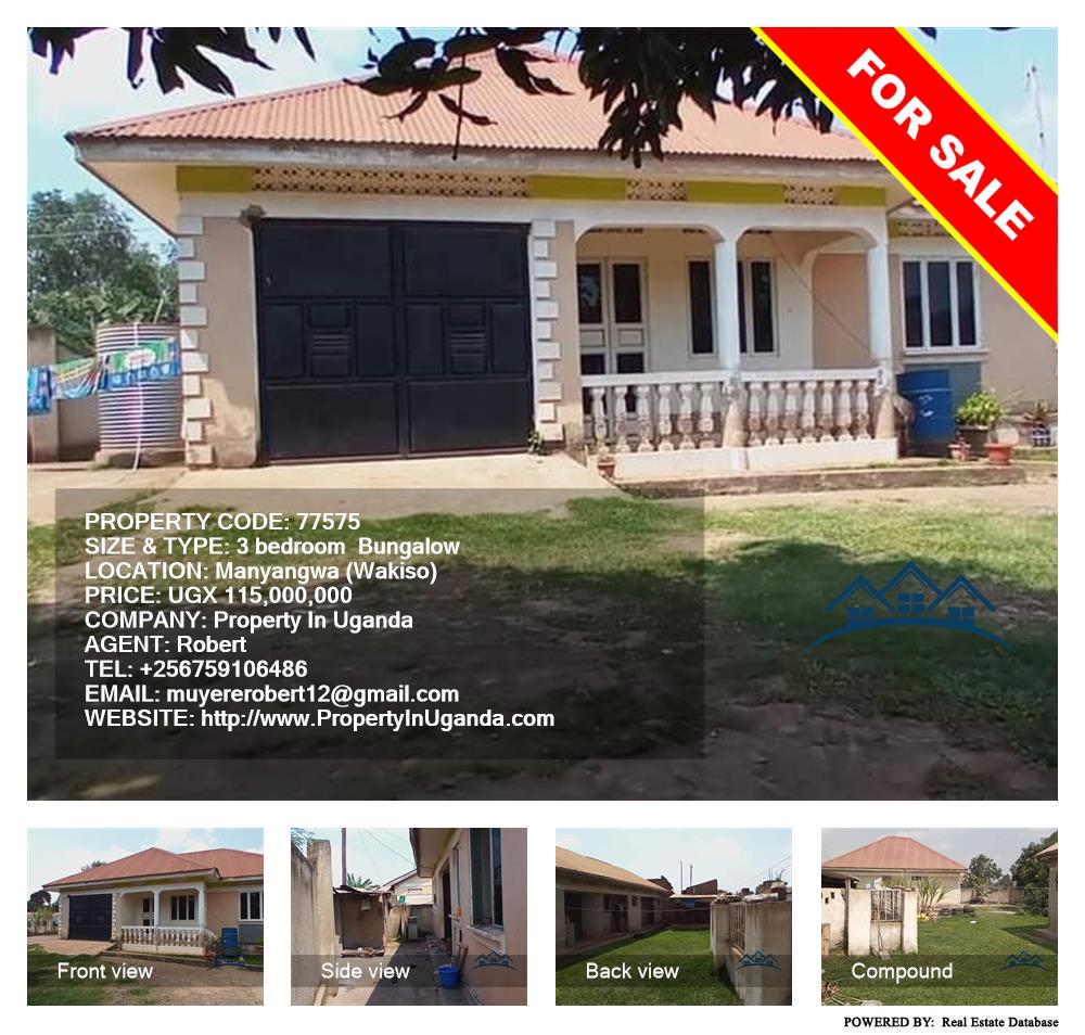 3 bedroom Bungalow  for sale in Manyangwa Wakiso Uganda, code: 77575