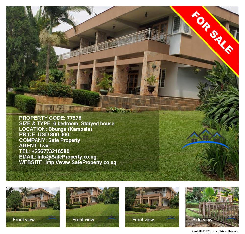 6 bedroom Storeyed house  for sale in Bbunga Kampala Uganda, code: 77576