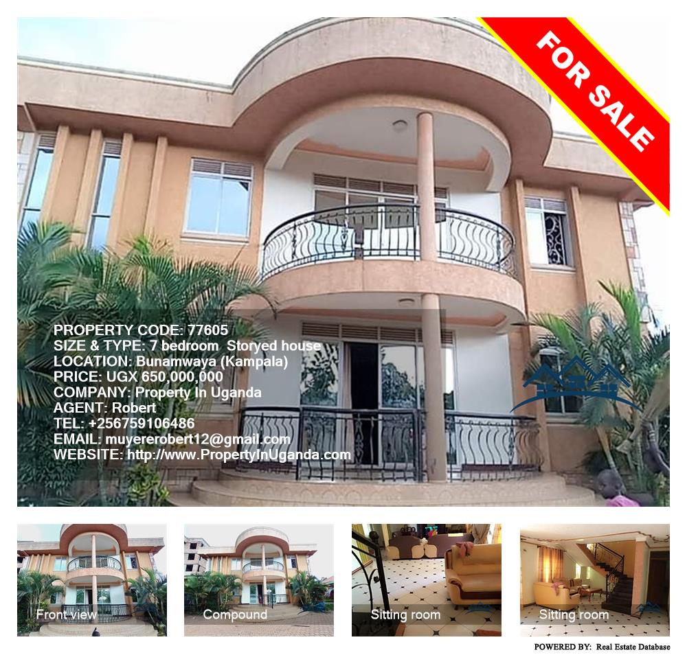 7 bedroom Storeyed house  for sale in Bunamwaaya Kampala Uganda, code: 77605