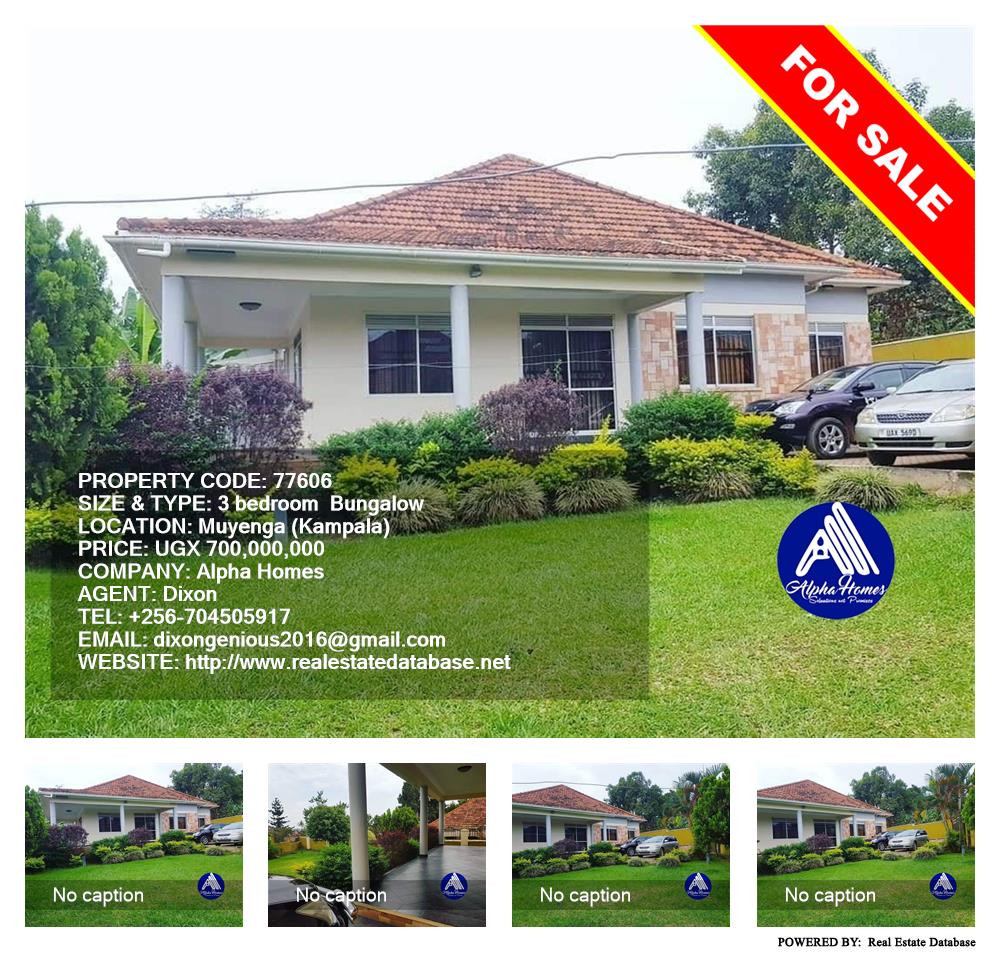 3 bedroom Bungalow  for sale in Muyenga Kampala Uganda, code: 77606