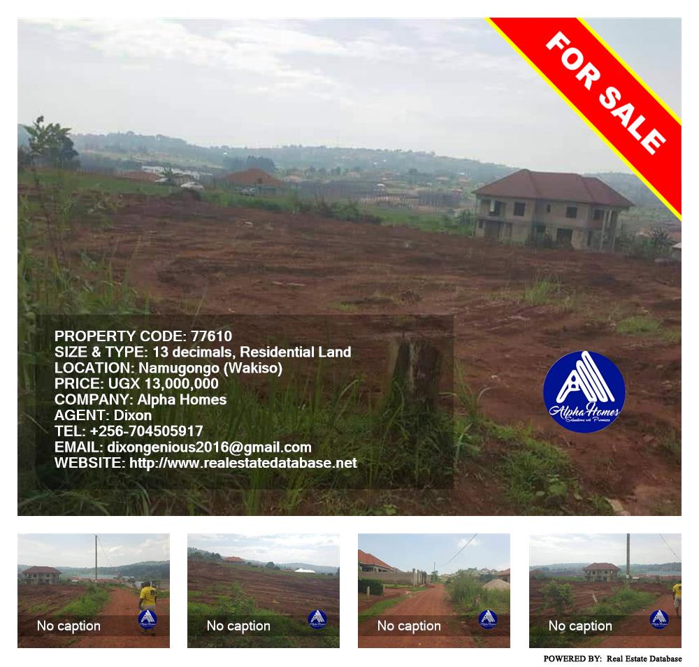 Residential Land  for sale in Namugongo Wakiso Uganda, code: 77610