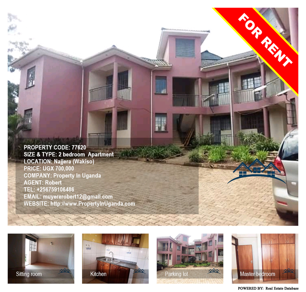 2 bedroom Apartment  for rent in Najjera Wakiso Uganda, code: 77620