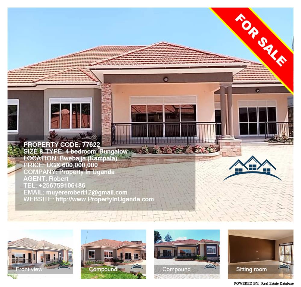 4 bedroom Bungalow  for sale in Bwebajja Kampala Uganda, code: 77622