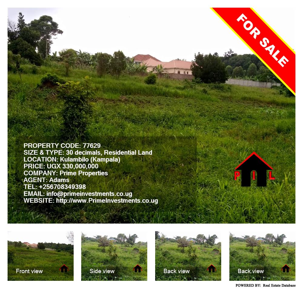 Residential Land  for sale in Kulambilo Kampala Uganda, code: 77629