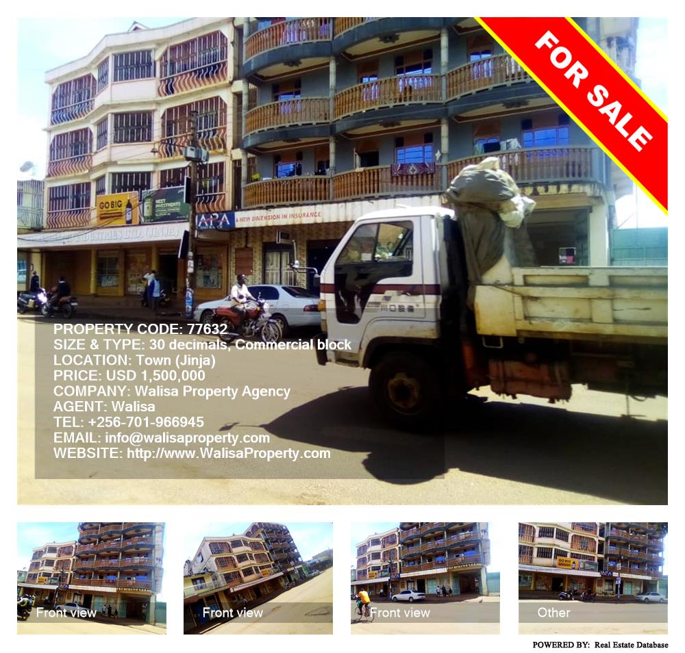 Commercial block  for sale in Town Jinja Uganda, code: 77632