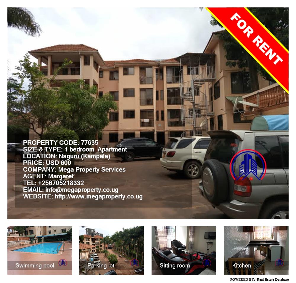 1 bedroom Apartment  for rent in Naguru Kampala Uganda, code: 77635