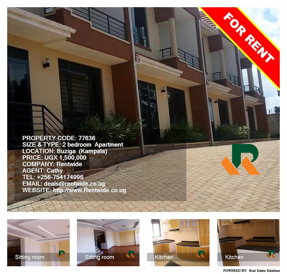 2 bedroom Apartment  for rent in Buziga Kampala Uganda, code: 77636