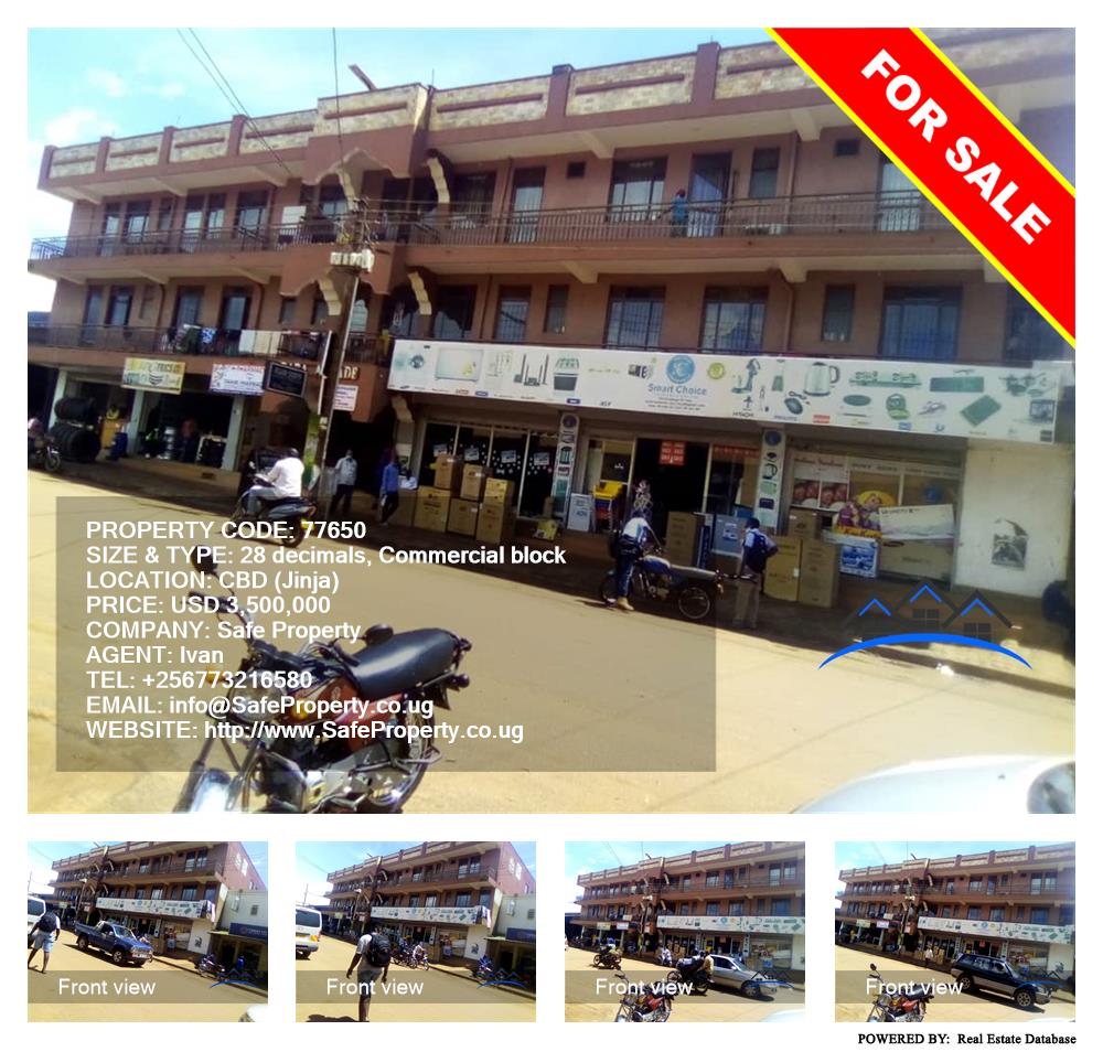 Commercial block  for sale in Cbd Jinja Uganda, code: 77650