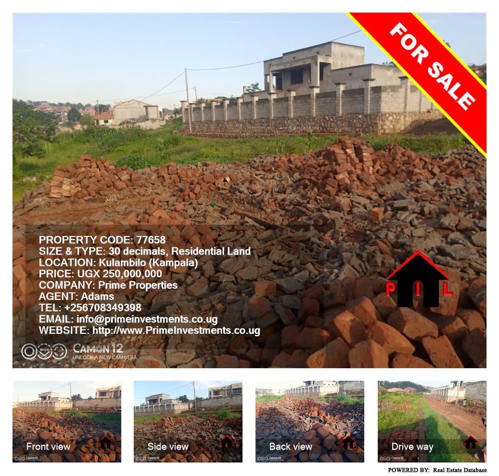 Residential Land  for sale in Kulambilo Kampala Uganda, code: 77658