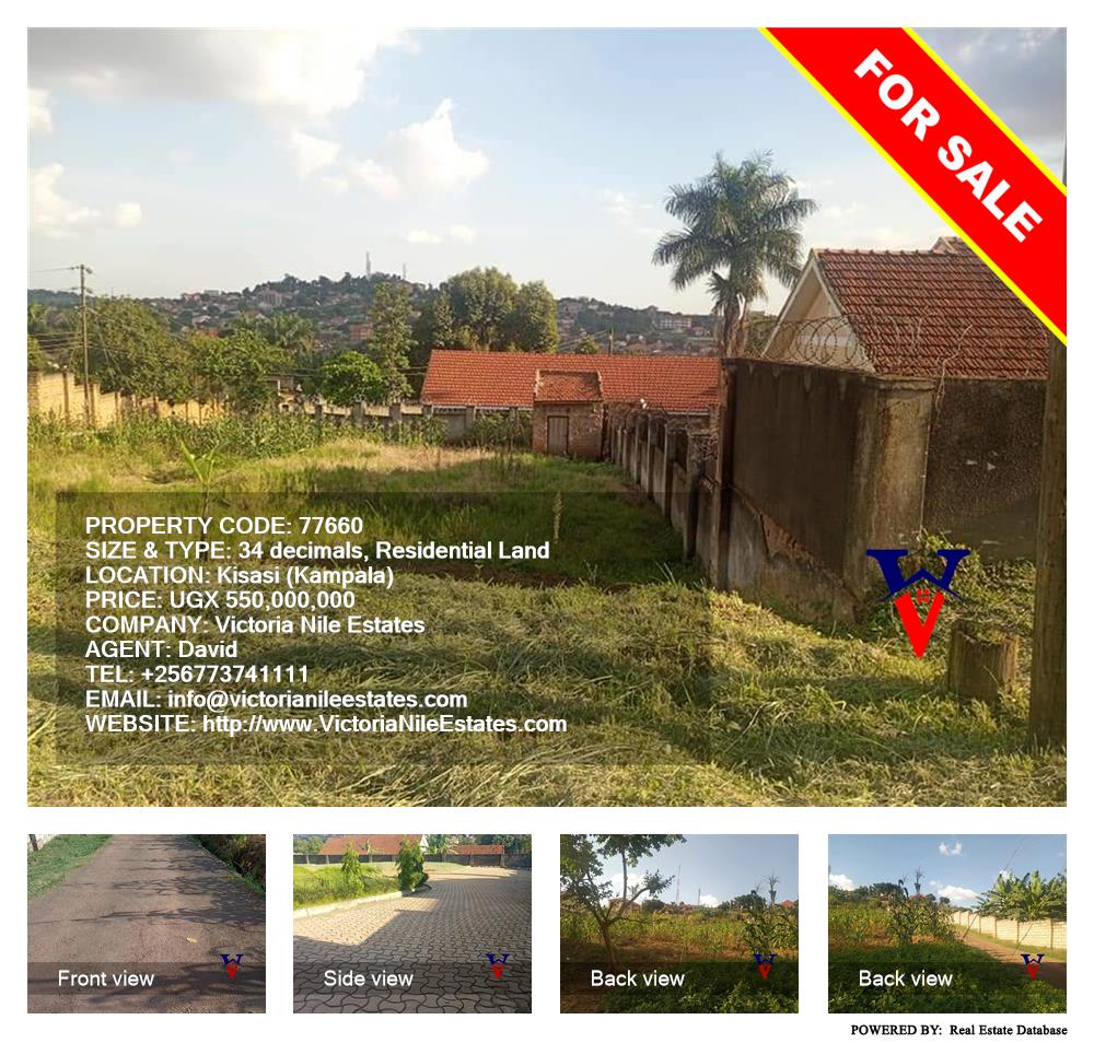 Residential Land  for sale in Kisaasi Kampala Uganda, code: 77660