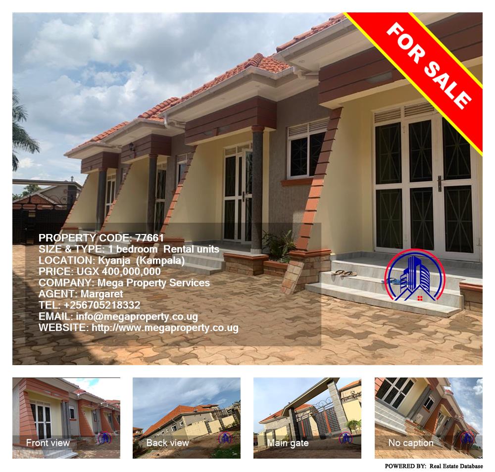 1 bedroom Rental units  for sale in Kyanja Kampala Uganda, code: 77661