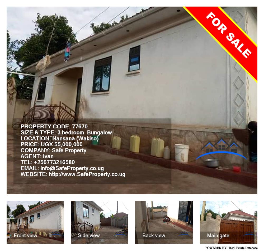 3 bedroom Bungalow  for sale in Nansana Wakiso Uganda, code: 77670
