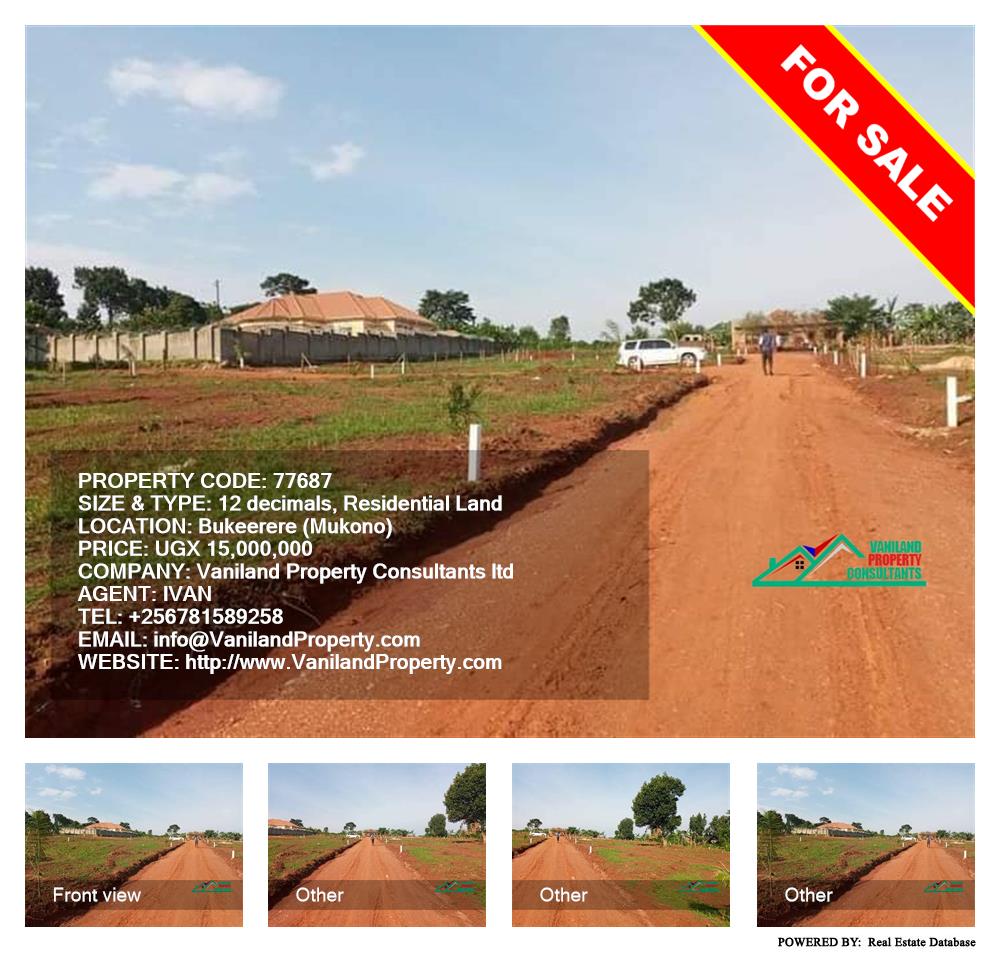 Residential Land  for sale in Bukeelele Mukono Uganda, code: 77687