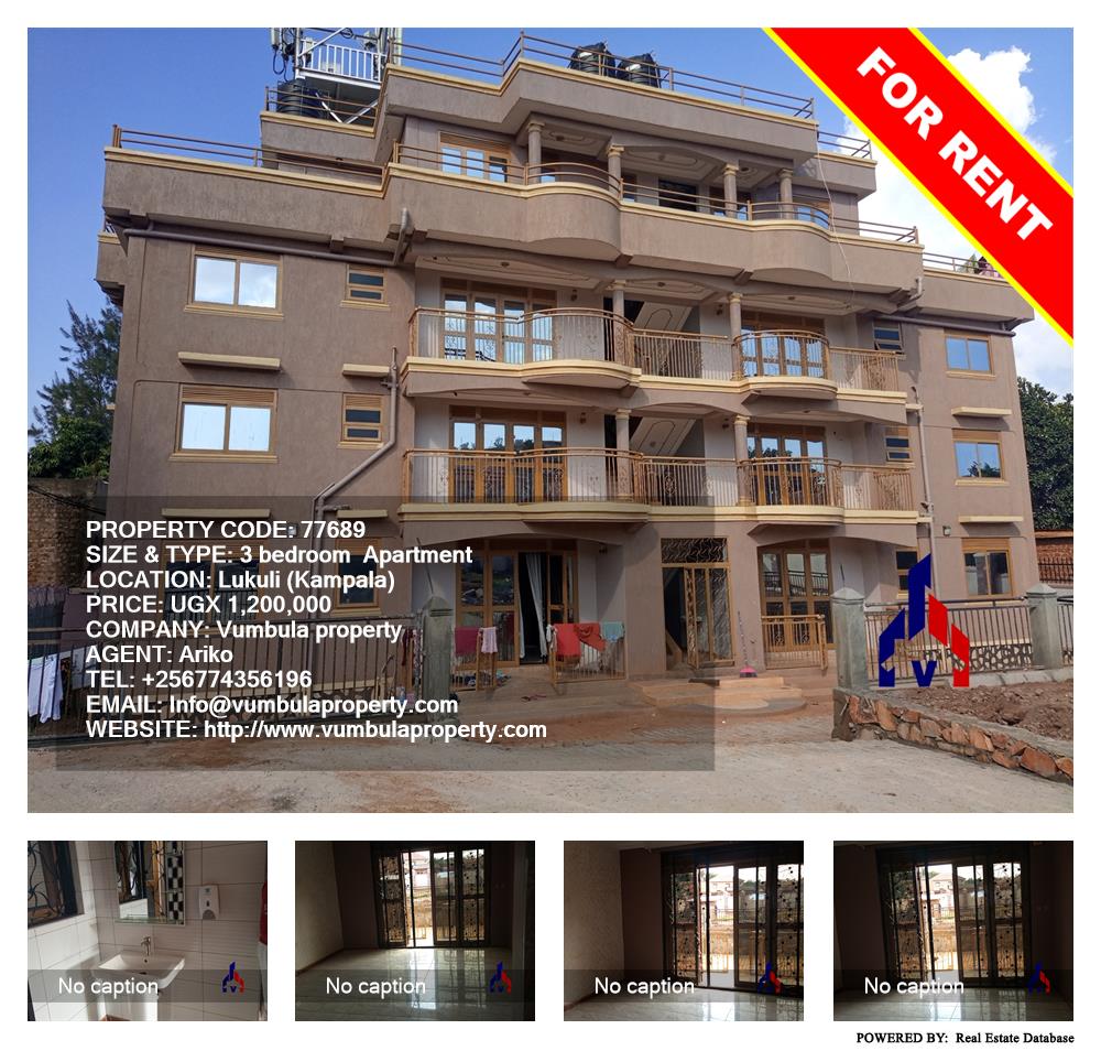 3 bedroom Apartment  for rent in Lukuli Kampala Uganda, code: 77689