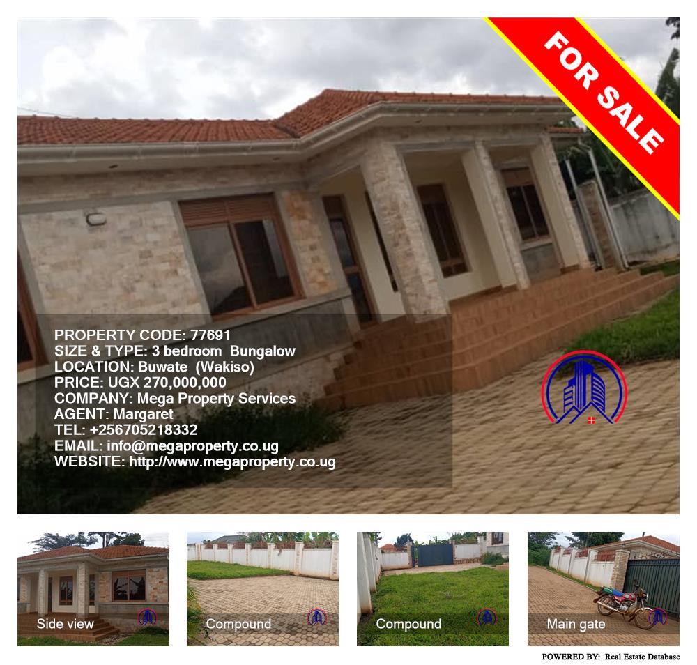 3 bedroom Bungalow  for sale in Buwaate Wakiso Uganda, code: 77691