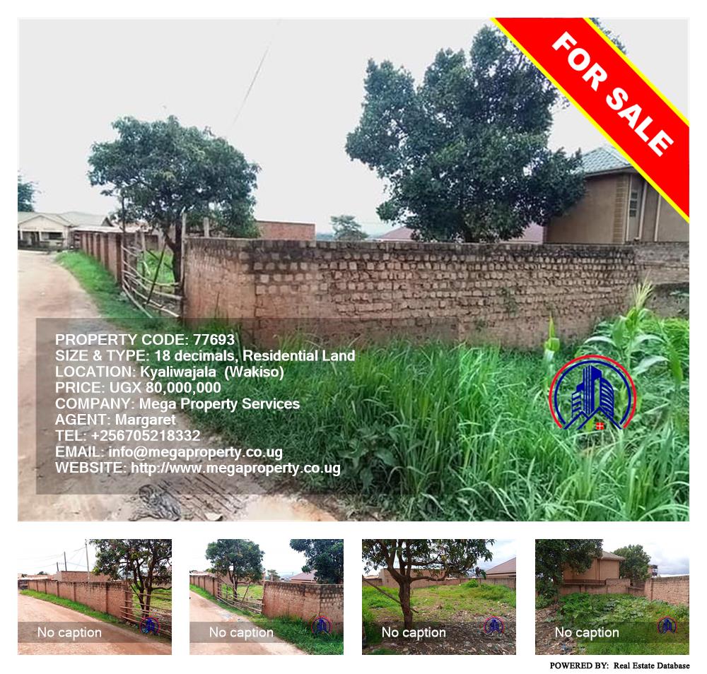Residential Land  for sale in Kyaliwajjala Wakiso Uganda, code: 77693
