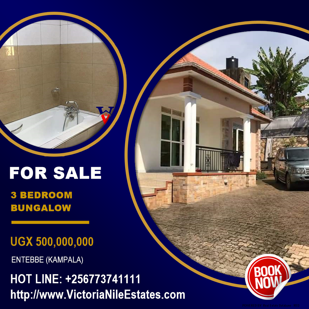 3 bedroom Bungalow  for sale in Entebbe Kampala Uganda, code: 77704