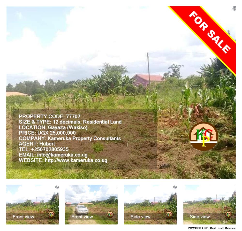 Residential Land  for sale in Gayaza Wakiso Uganda, code: 77707