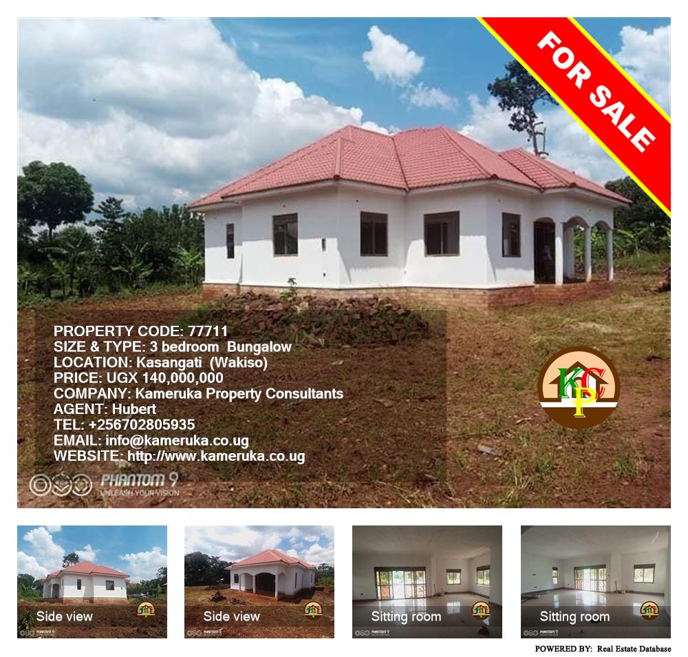 3 bedroom Bungalow  for sale in Kasangati Wakiso Uganda, code: 77711