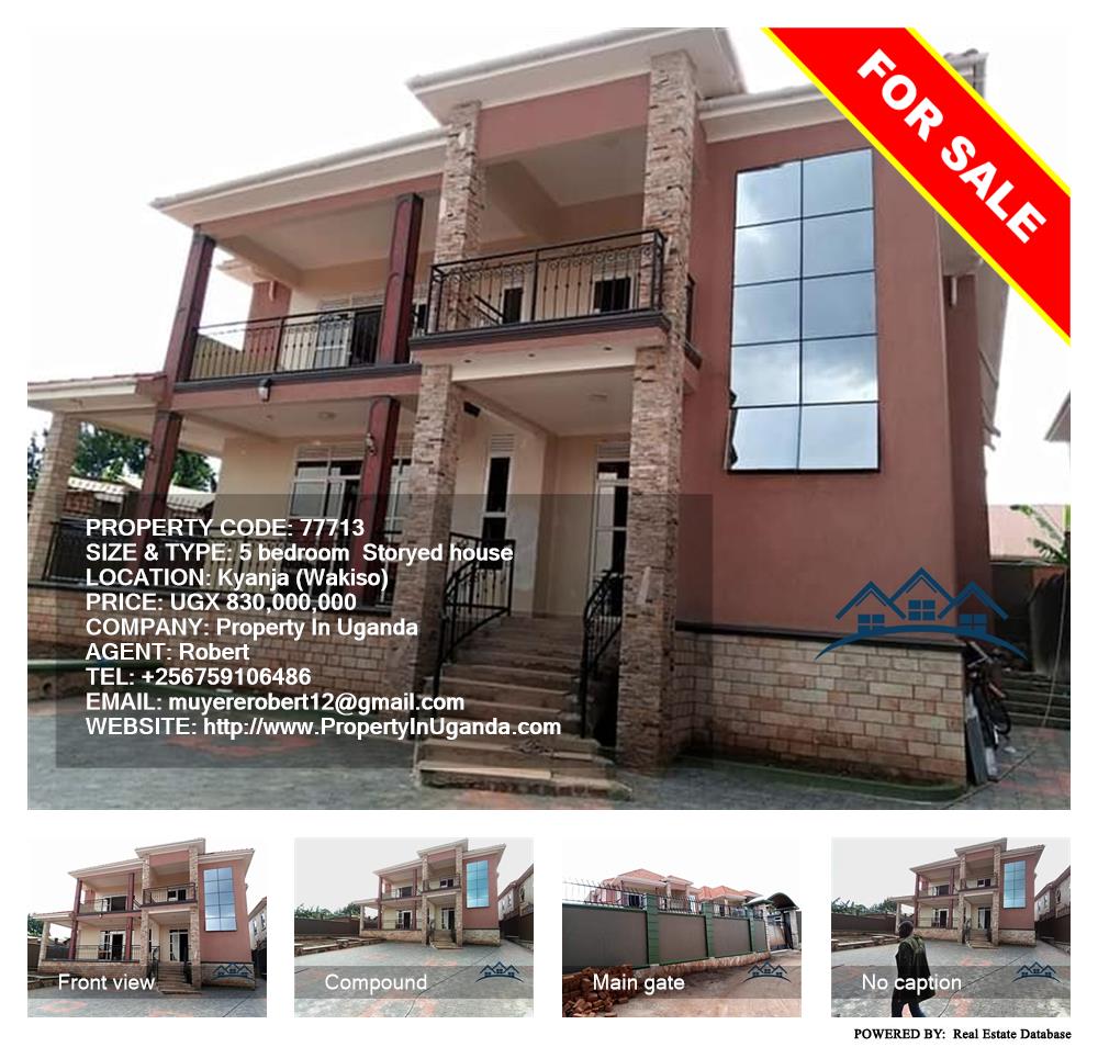 5 bedroom Storeyed house  for sale in Kyanja Wakiso Uganda, code: 77713