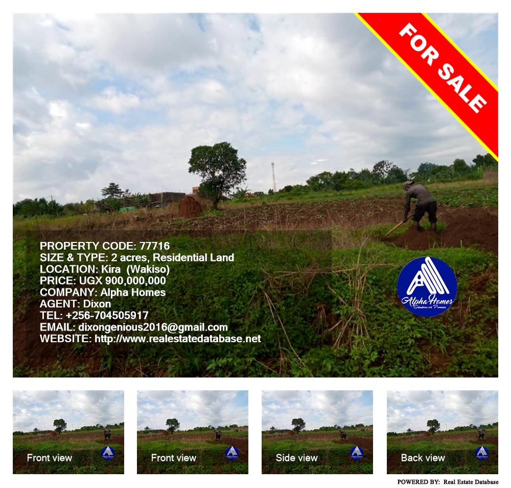 Residential Land  for sale in Kira Wakiso Uganda, code: 77716
